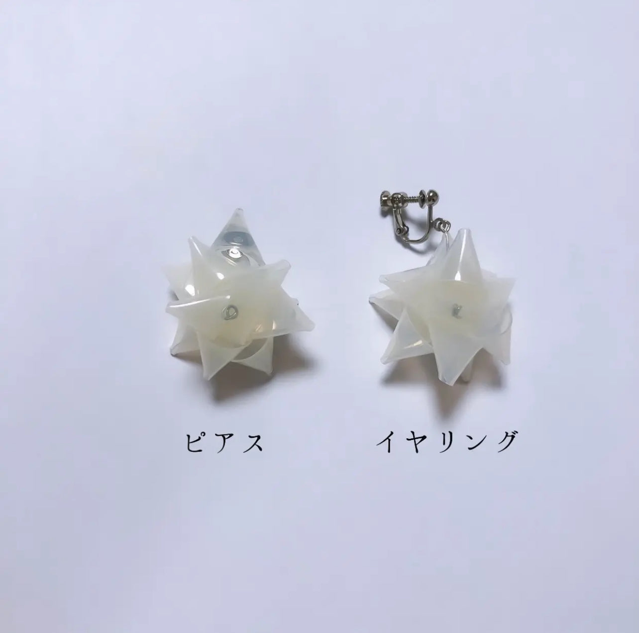 gift bow "Milky White"(aiueo)