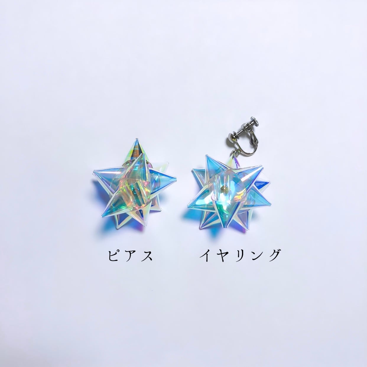 gift bow "Aurora"（aiueo）