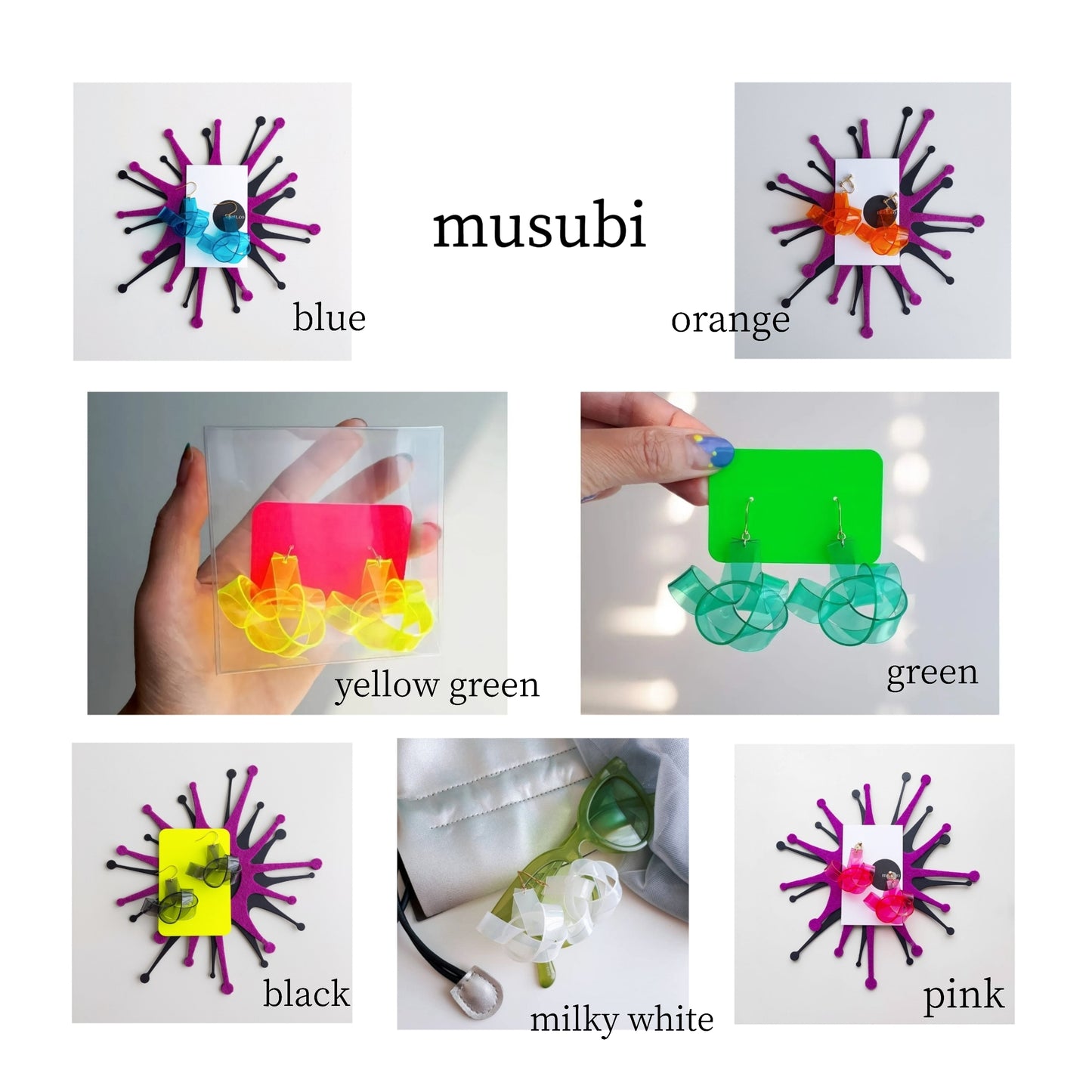 musubi original（matt.co）