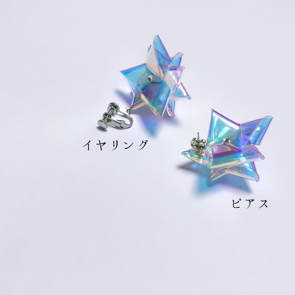 gift bow "Aurora"（aiueo）